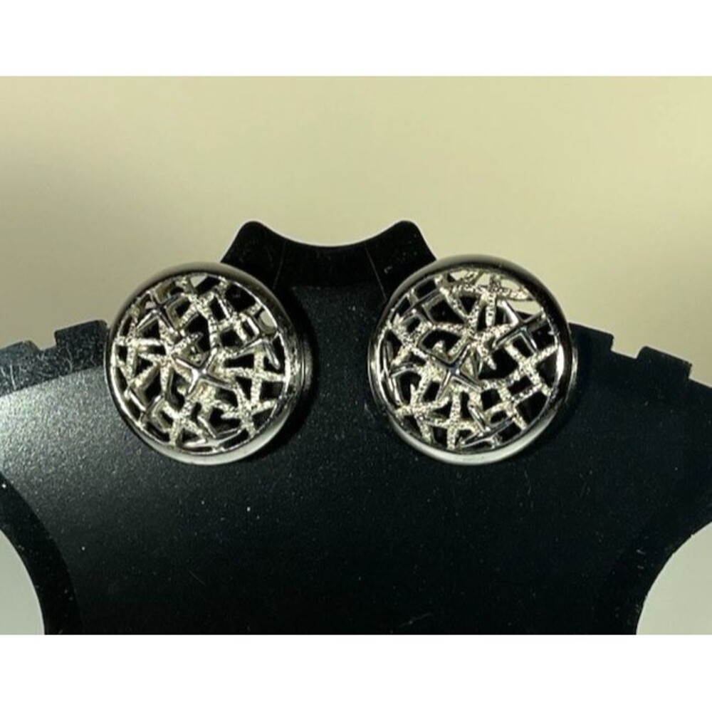 Vintage Trifari Clip On Earrings Silver Tone Round Filigree Stars Boho 1" Beauty